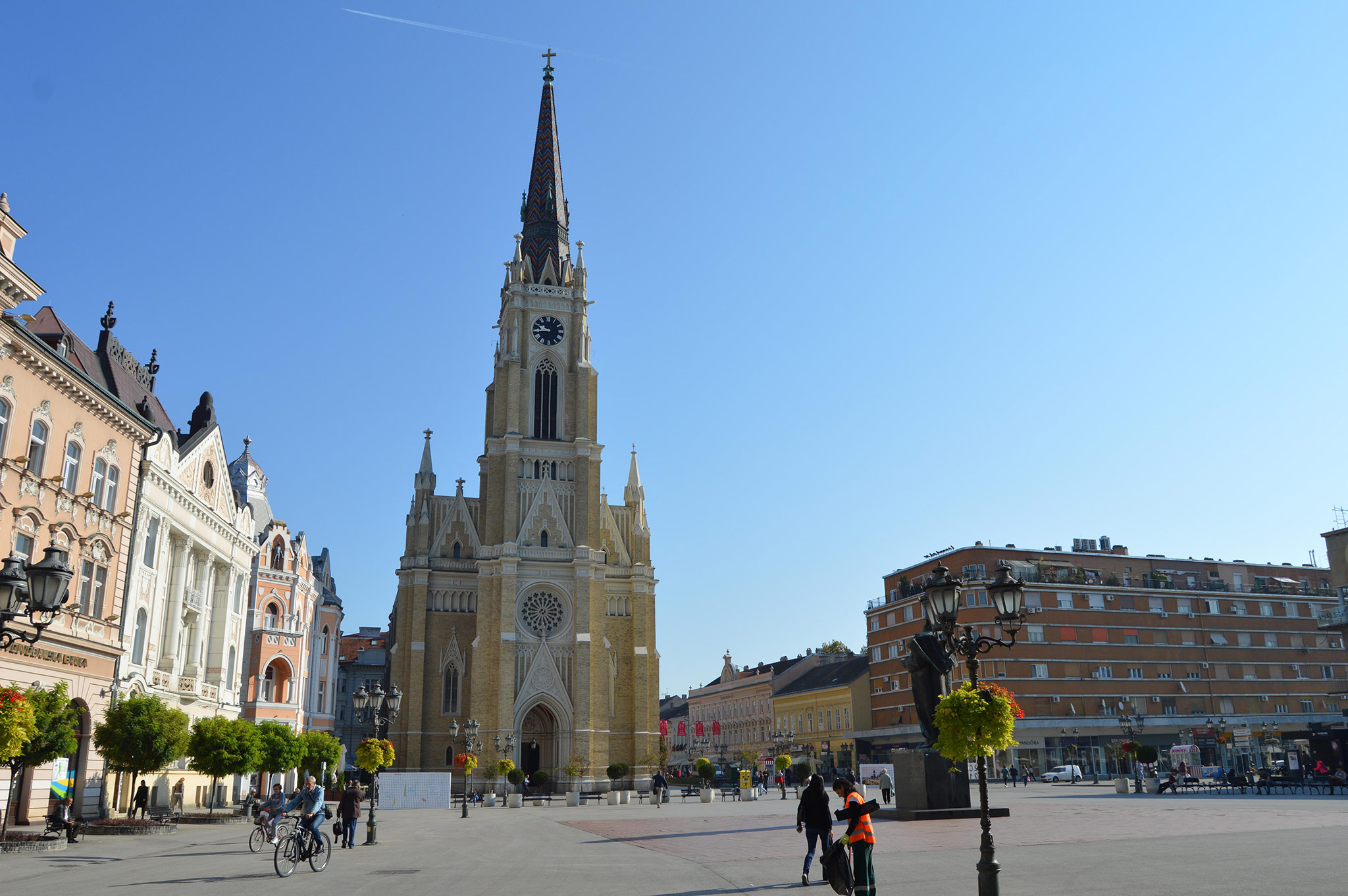 Нови Сад (Novi Sad)